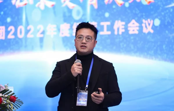 創(chuàng)新突破謀發(fā)展，“象”心求變增實效｜圣象家居集團2022年度經(jīng)營工作會議圓滿舉行