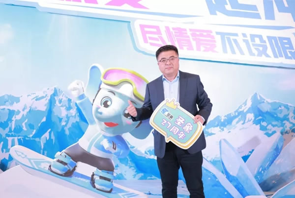 創(chuàng)新突破謀發(fā)展，“象”心求變增實效｜圣象家居集團2022年度經(jīng)營工作會議圓滿舉行