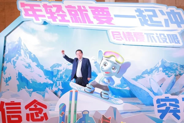創(chuàng)新突破謀發(fā)展，“象”心求變增實效｜圣象家居集團2022年度經(jīng)營工作會議圓滿舉行