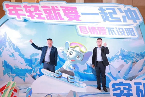 創(chuàng)新突破謀發(fā)展，“象”心求變增實效｜圣象家居集團2022年度經(jīng)營工作會議圓滿舉行