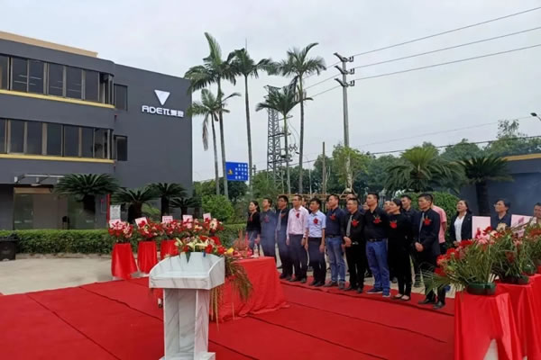 愛(ài)登高端定制10件大事 | 告別2021的精彩，吹響2022的號(hào)角！