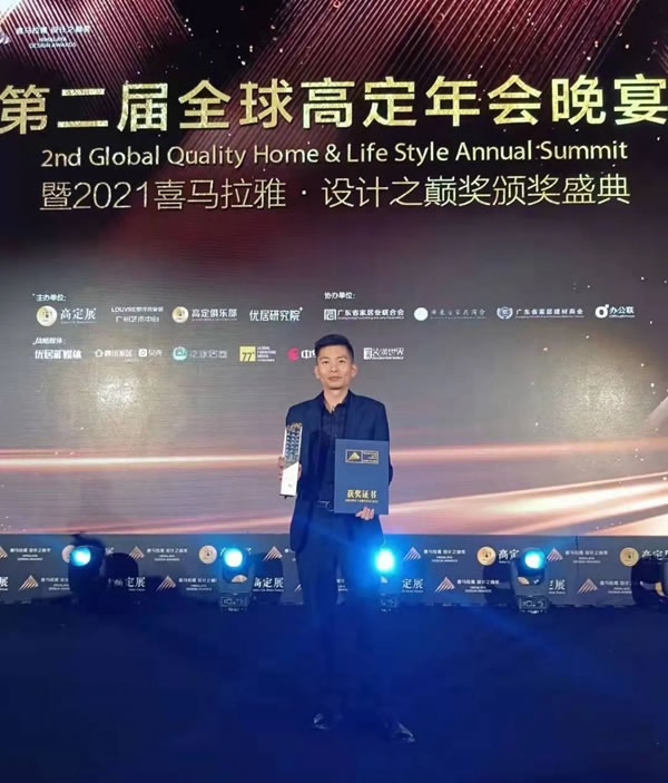 愛(ài)登高端定制10件大事 | 告別2021的精彩，吹響2022的號(hào)角！