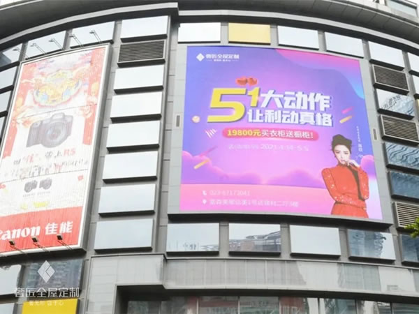 限定席位 限時開搶丨2022奢匠全屋定制招商“云直播”財富峰會震撼來襲！