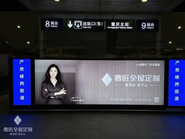 限定席位 限時開搶丨2022奢匠全屋定制招商“云直播”財富峰會震撼來襲！