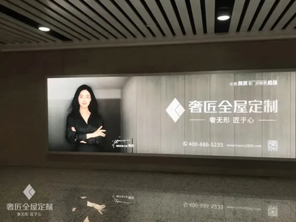 限定席位 限時開搶丨2022奢匠全屋定制招商“云直播”財富峰會震撼來襲！