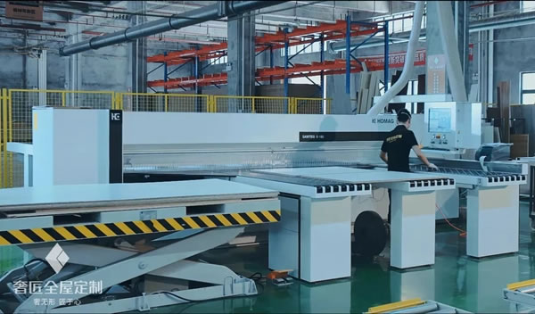 限定席位 限時開搶丨2022奢匠全屋定制招商“云直播”財富峰會震撼來襲！