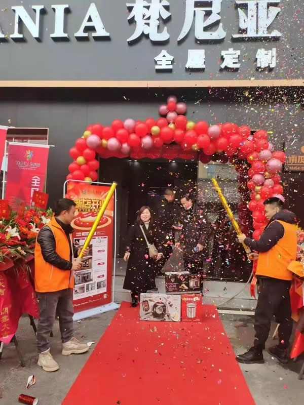 湖南·鳳凰縣凱盛梵尼亞全屋定制開業(yè)大吉！