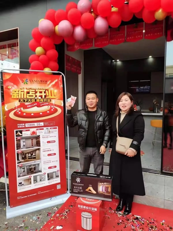 湖南·鳳凰縣凱盛梵尼亞全屋定制開業(yè)大吉！
