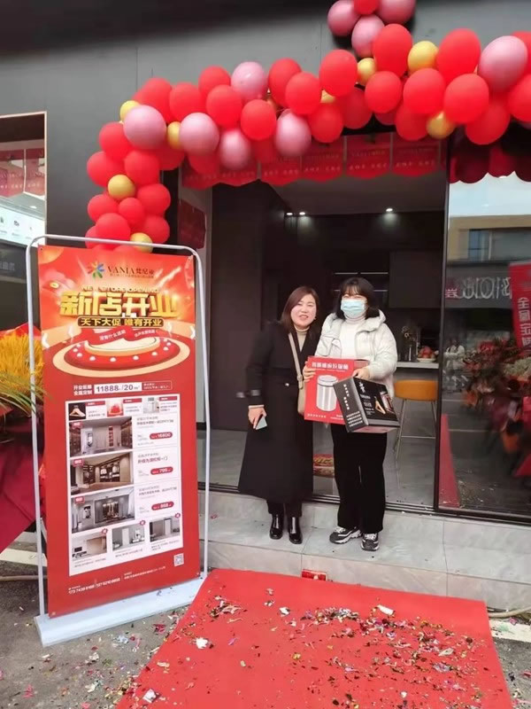 湖南·鳳凰縣凱盛梵尼亞全屋定制開業(yè)大吉！
