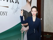 “九球天后”潘曉婷成為圣蒂斯堡品牌形象大使