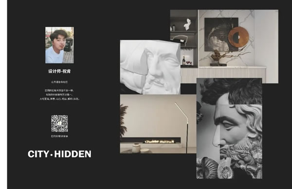 兔寶寶全屋定制丨設(shè)計(jì)師?？希簾釔鬯囆g(shù)，大盈若虛