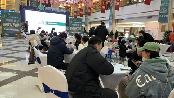 兔寶寶全屋定制除醛抗菌新品發(fā)布會(huì)太倉站成功舉辦