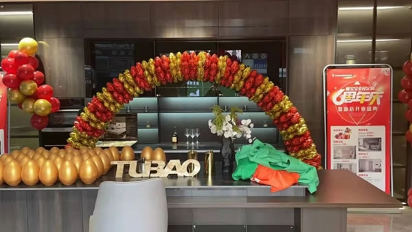 盛裝來襲丨兔寶寶全屋定制泰州姜堰店榮耀開業(yè)