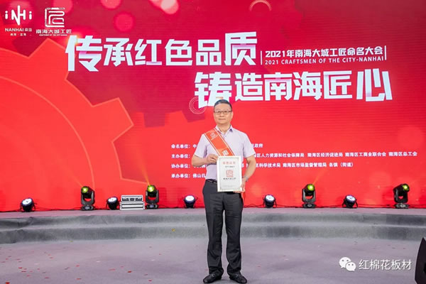 告別2021，面向2022——耀東華2021大事紀(jì)盤點(diǎn)