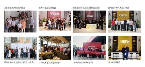 科凡定制丨柜墻門一體化定制解決方案服務(wù)商