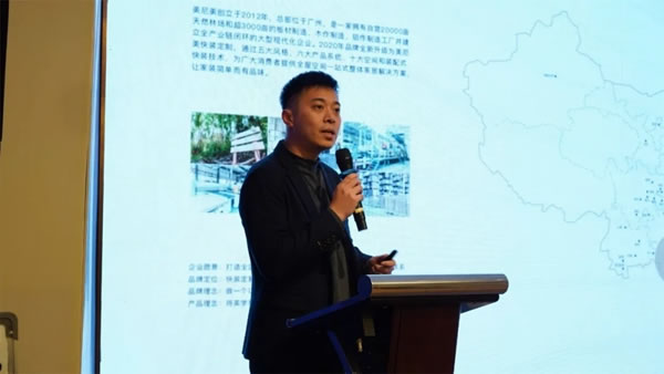 美尼美快裝定制攜手廣東輕工共同舉辦專場招聘會圓滿結(jié)束！
