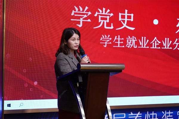 美尼美快裝定制攜手廣東輕工共同舉辦專場招聘會圓滿結(jié)束！