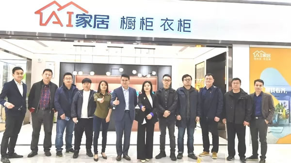 年終特輯丨AI家居2021這些年度大事件，哪個(gè)戳到你？