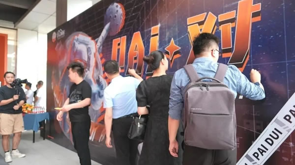 年終特輯丨AI家居2021這些年度大事件，哪個(gè)戳到你？