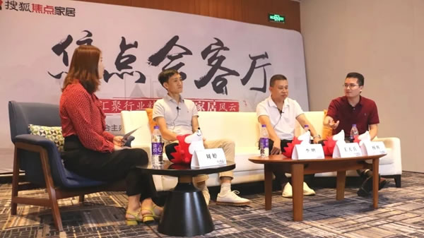 年終特輯丨AI家居2021這些年度大事件，哪個(gè)戳到你？