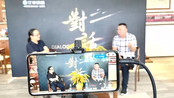 年終特輯丨AI家居2021這些年度大事件，哪個(gè)戳到你？