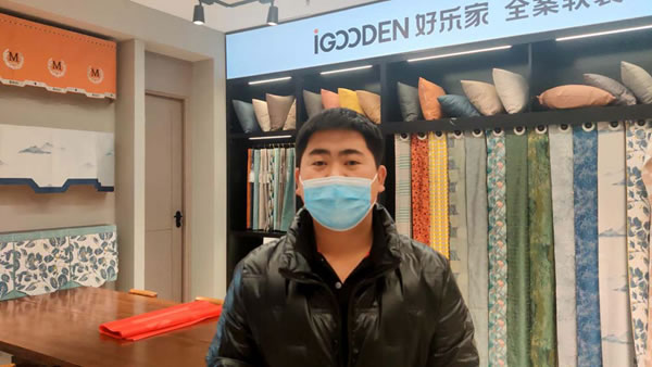 賦能新商，合作共贏——好樂家2021年度第12期新商培訓(xùn)會圓滿結(jié)束