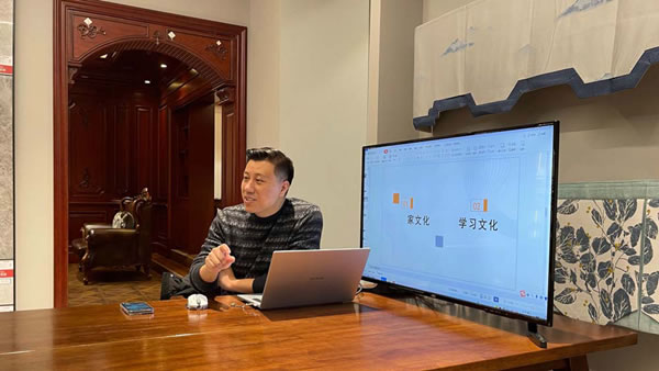 賦能新商，合作共贏——好樂家2021年度第12期新商培訓(xùn)會圓滿結(jié)束