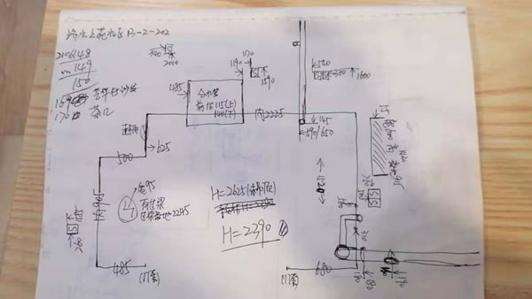 賦能新商，合作共贏——好樂家2021年度第12期新商培訓(xùn)會圓滿結(jié)束