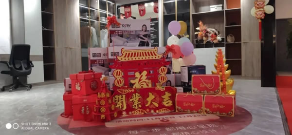 邦元名匠長沙岳麓店盛大試業(yè)