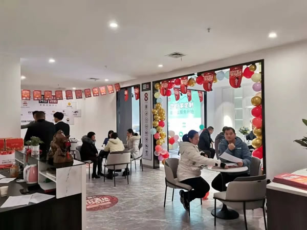 邦元名匠長沙岳麓店盛大試業(yè)