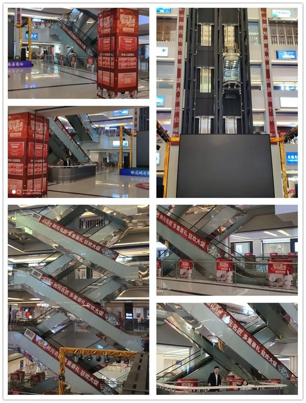 邦元名匠長沙岳麓店盛大試業(yè)