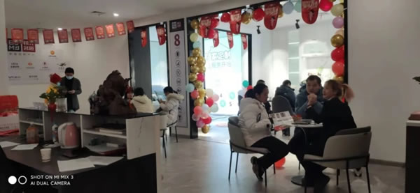 邦元名匠長沙岳麓店盛大試業(yè)