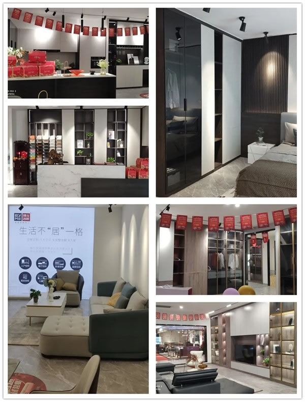 邦元名匠長沙岳麓店盛大試業(yè)