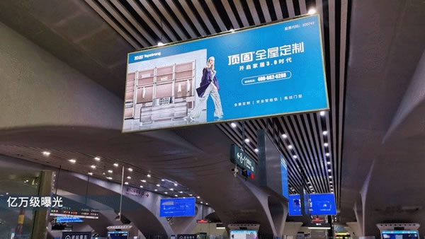 逆勢(shì)而上，奮勇向前 ▏2021年，頂固全屋定制用行動(dòng)詮釋讓您放心！