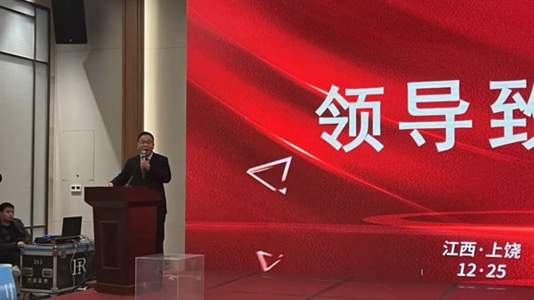 愛家惠萬家 過年不打烊丨兔寶寶年終盛惠上饒站圓滿收官