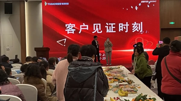 愛家惠萬家 過年不打烊丨兔寶寶年終盛惠上饒站圓滿收官