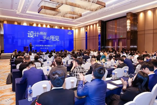 定制未來美好生活！九牧林友轉(zhuǎn)榮獲新銳營銷官