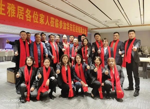 合生雅居全屋定制華東營銷分公司成立！