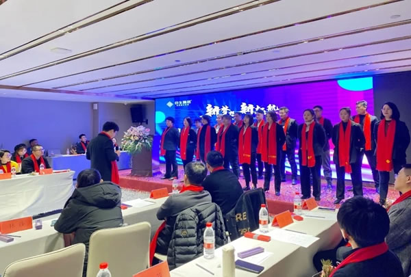 合生雅居全屋定制華東營銷分公司成立！