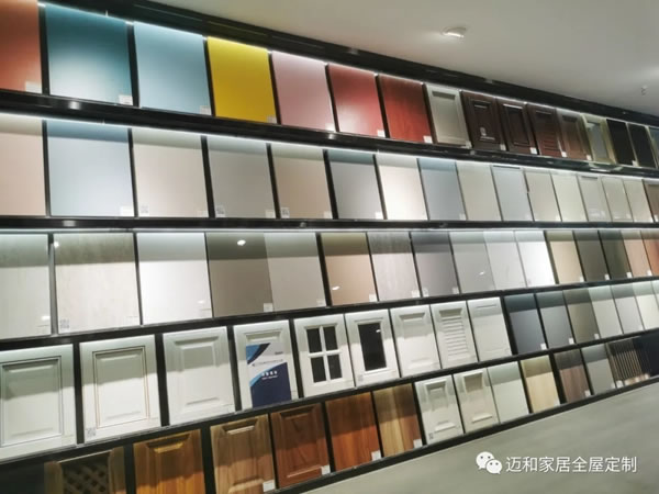 邁和全屋定制.智慧家·茶山旗艦店盛大開業(yè)！超值鉅惠等您來！