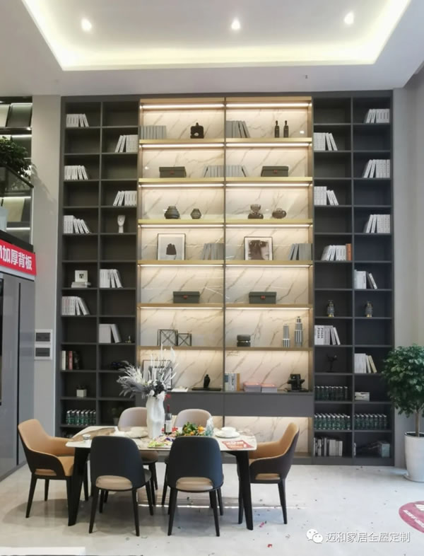 邁和全屋定制.智慧家·茶山旗艦店盛大開業(yè)！超值鉅惠等您來！