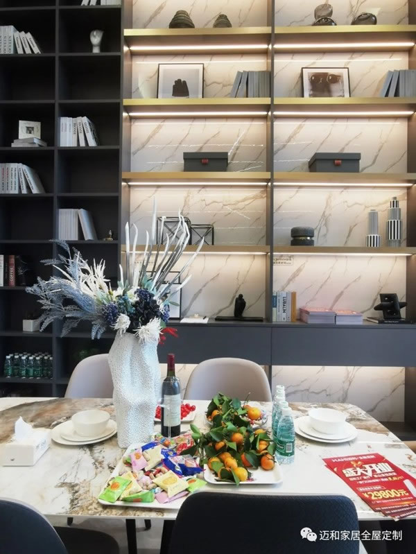 邁和全屋定制.智慧家·茶山旗艦店盛大開業(yè)！超值鉅惠等您來！