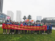 艾瑞卡全屋定制優(yōu)秀銷售表彰大會，懷揣感恩，2022揚(yáng)帆起航