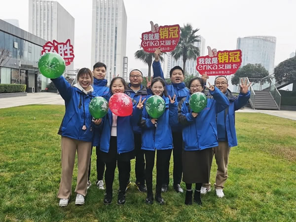 艾瑞卡全屋定制優(yōu)秀銷售表彰大會(huì)，懷揣感恩，2022揚(yáng)帆起航