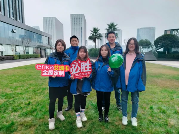 艾瑞卡全屋定制優(yōu)秀銷售表彰大會(huì)，懷揣感恩，2022揚(yáng)帆起航