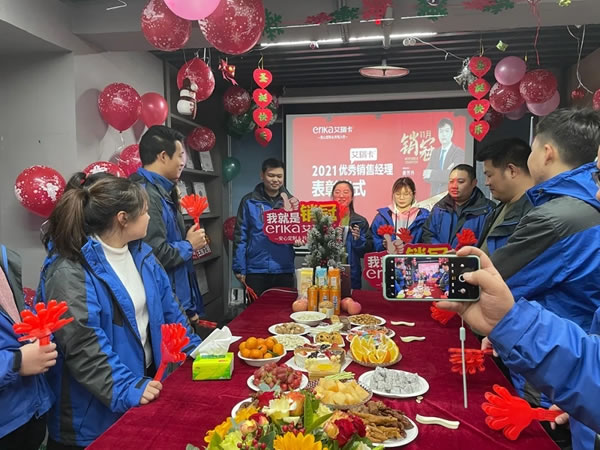 艾瑞卡全屋定制優(yōu)秀銷售表彰大會(huì)，懷揣感恩，2022揚(yáng)帆起航