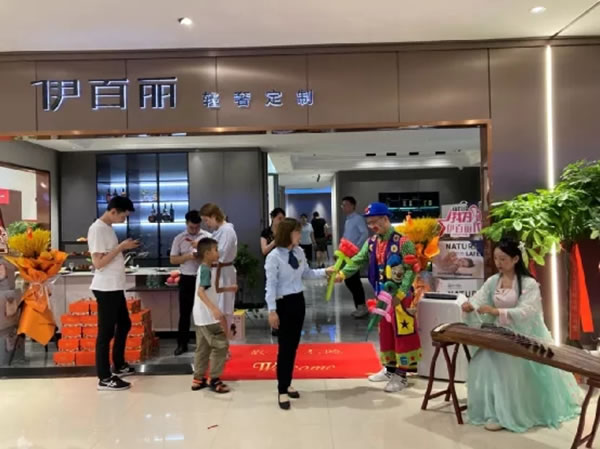 伊百麗輕奢定制山西臨猗店和云南師宗店開業(yè)大單連連