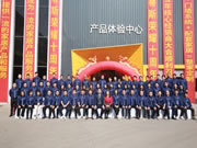 2021嘉蒂斯全屋定制榮耀十周年經(jīng)銷商大會(huì)在佛山總部隆重召開(kāi)