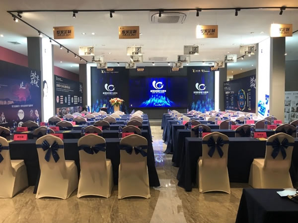 2021嘉蒂斯全屋定制榮耀十周年經(jīng)銷商大會(huì)在佛山總部隆重召開