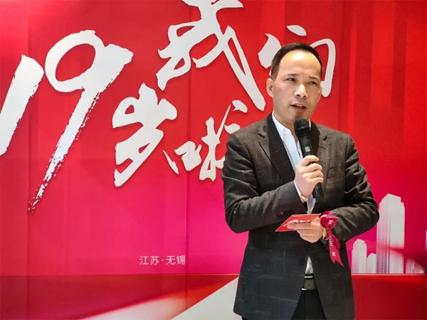 佰麗愛家全屋定制19周年生日慶典圓滿落幕！榮耀，感恩，共贏！